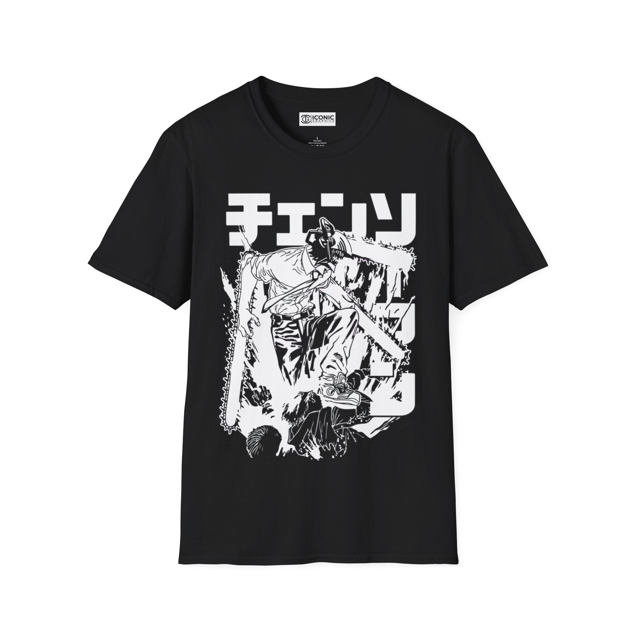 Denji Unisex Softstyle T-Shirt - IGZ Clothing 