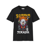 Jiraya Naruto T-Shirt - 