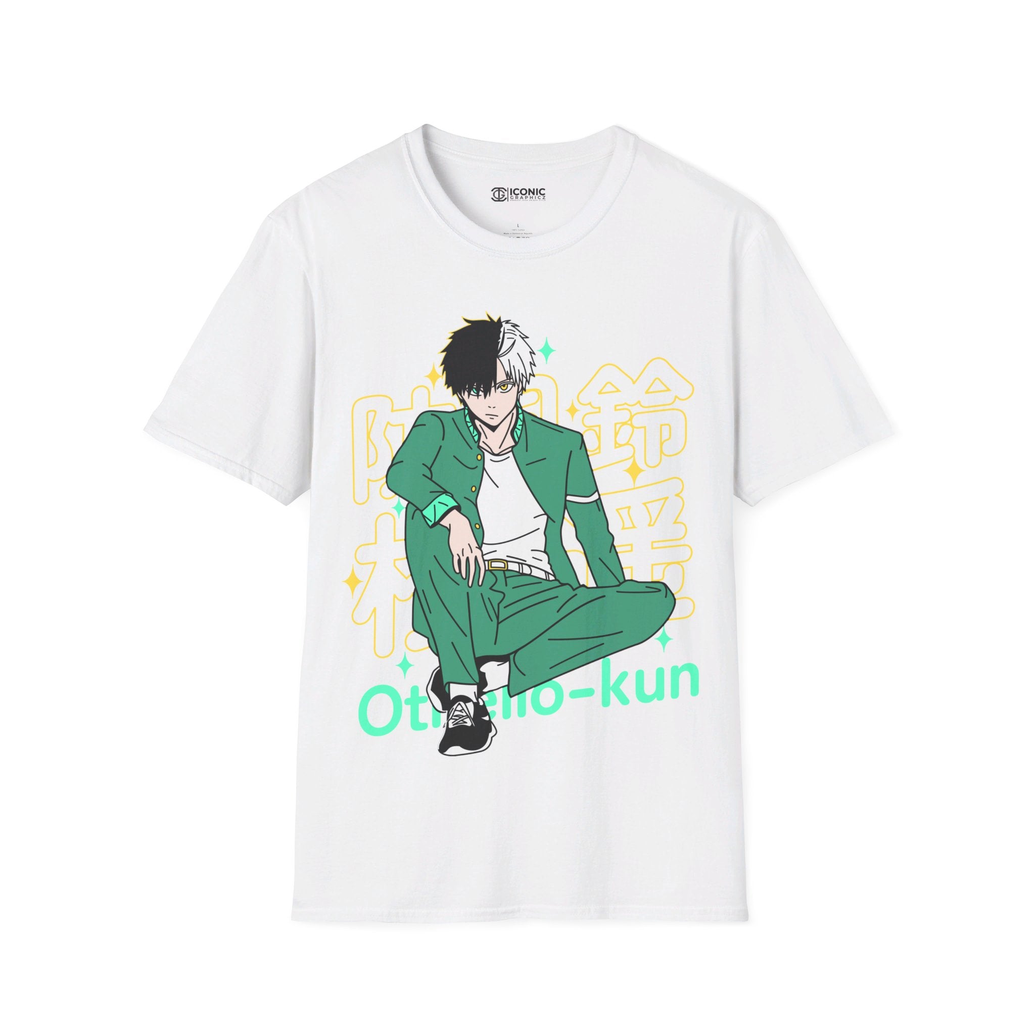 Haruka Sakura Unisex Softstyle T-Shirt - IGZ Clothing 