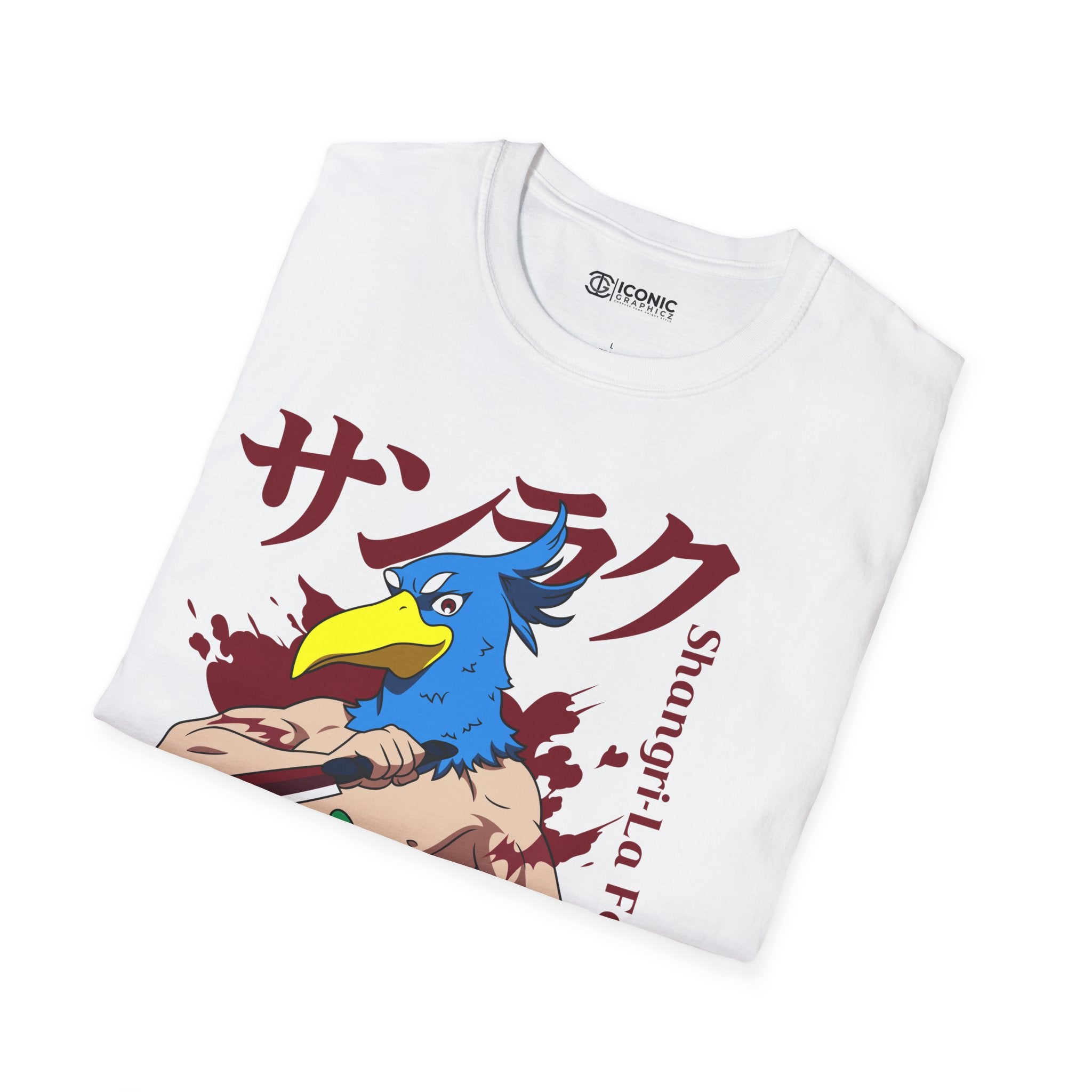 Shangri-La Forntier T-Shirt