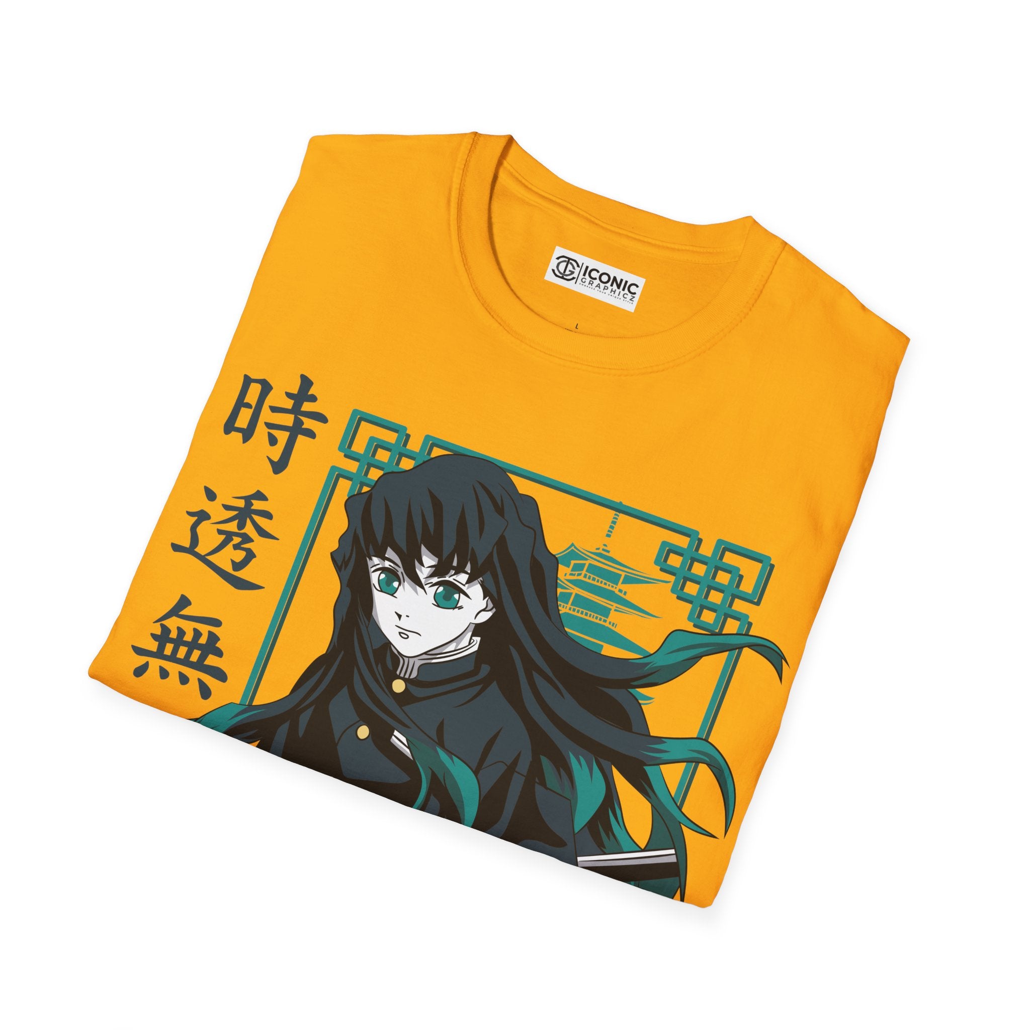 Muichiro Demon Slayer T-Shirt