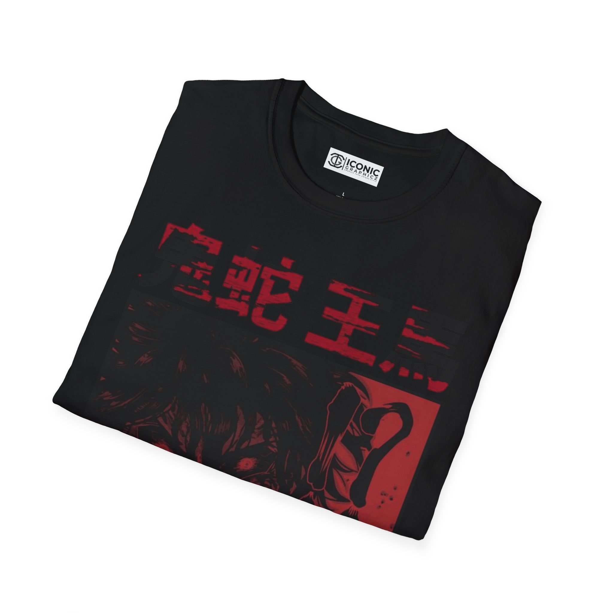 Ohma Kengan Ashura T-Shirt