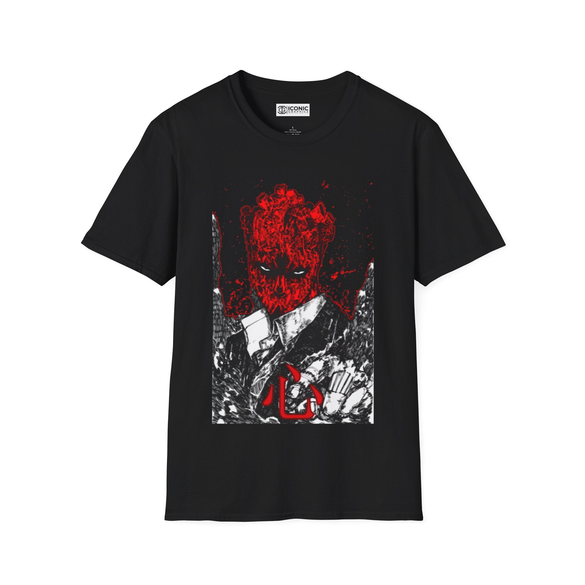 Shin Dorohedoro T-Shirt