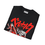 Gutz Berserk T-Shirt - 