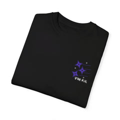 Tengen Unisex Garment-Dyed T-shirt - IGZ Clothing 