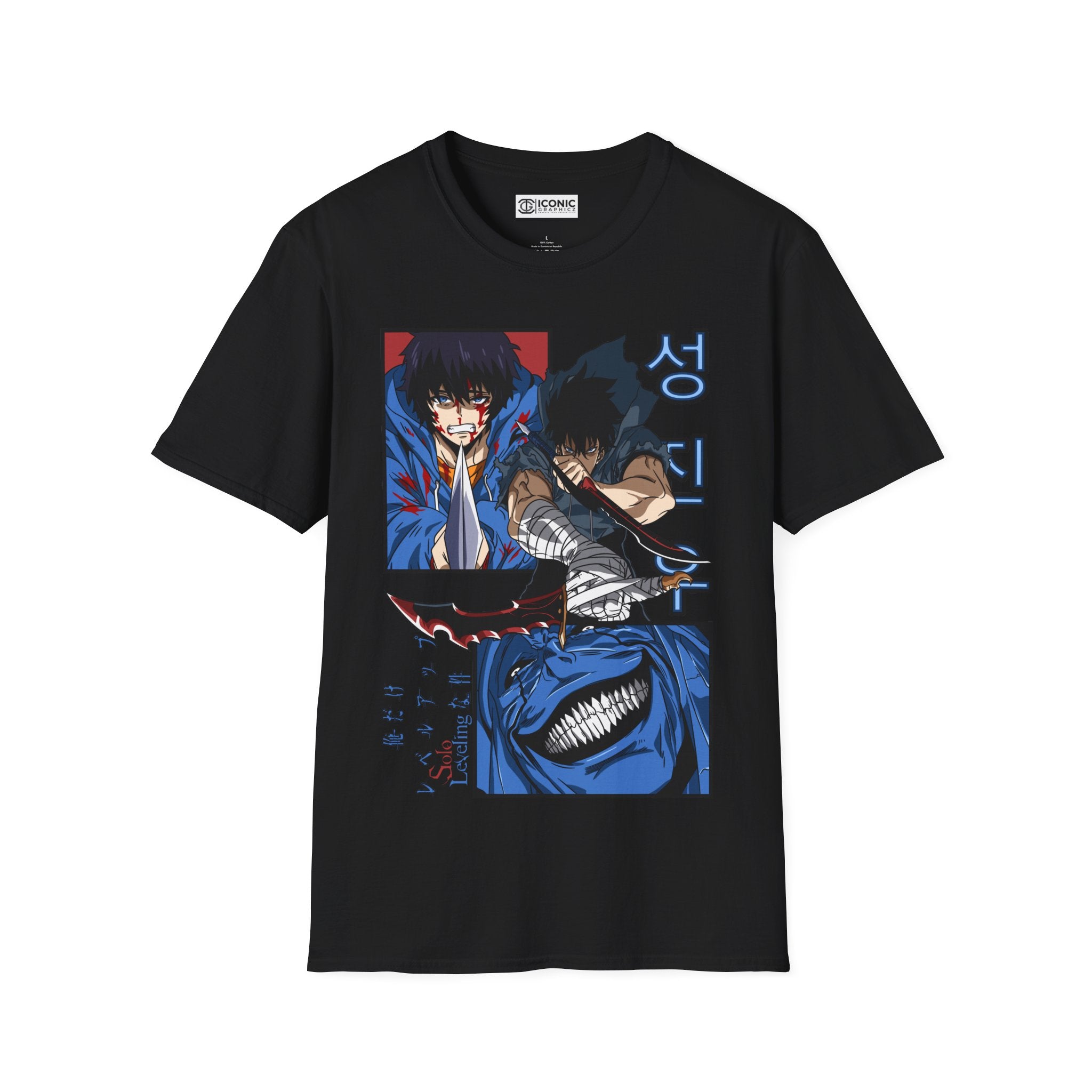 Jin Woo Solo Leveling T-Shirt