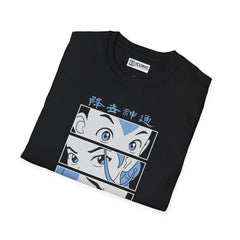 Avatar Unisex Softstyle T-Shirt - IGZ Clothing 