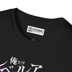 Jin Woo Unisex Softstyle T-Shirt - IGZ Clothing 