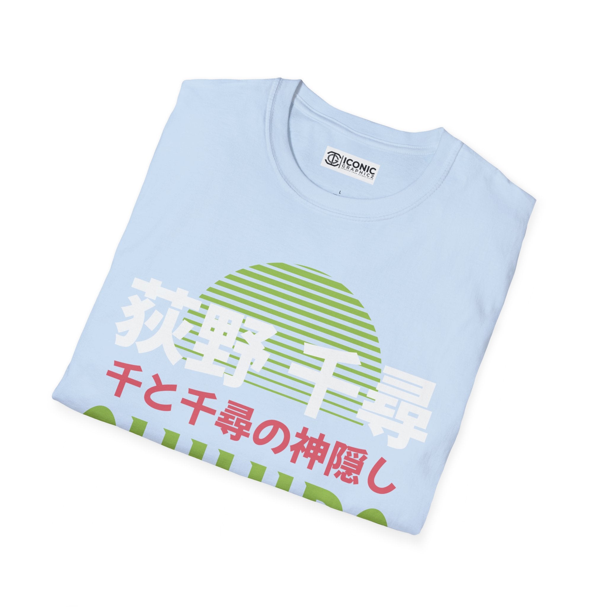 Chihiro Unisex Softstyle T-Shirt - IGZ Clothing 