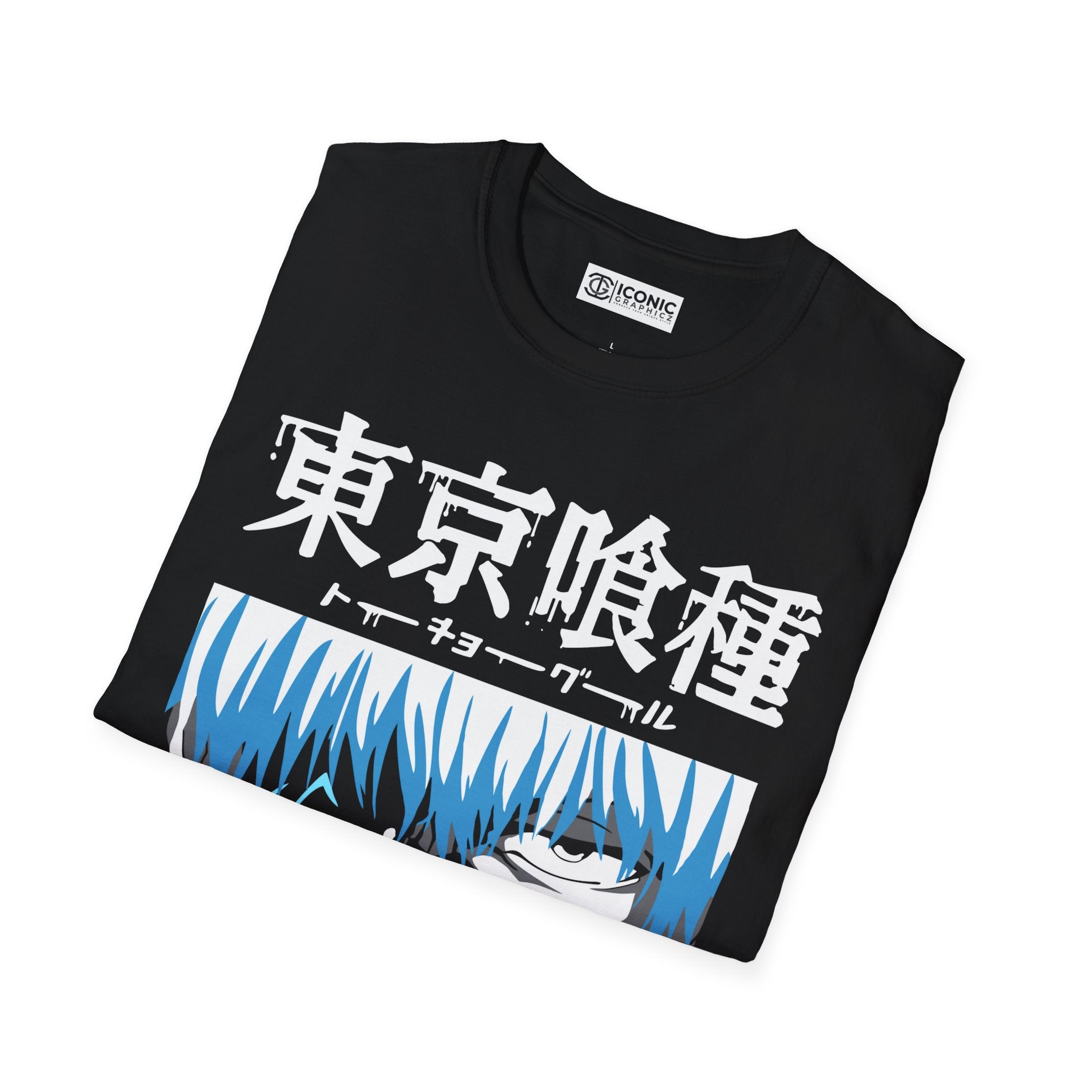 Kaneki Tokyo Ghoul T-Shirt