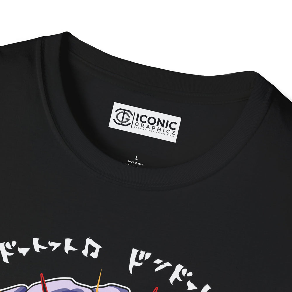 Sun God Luffy One Piece T-Shirt - 