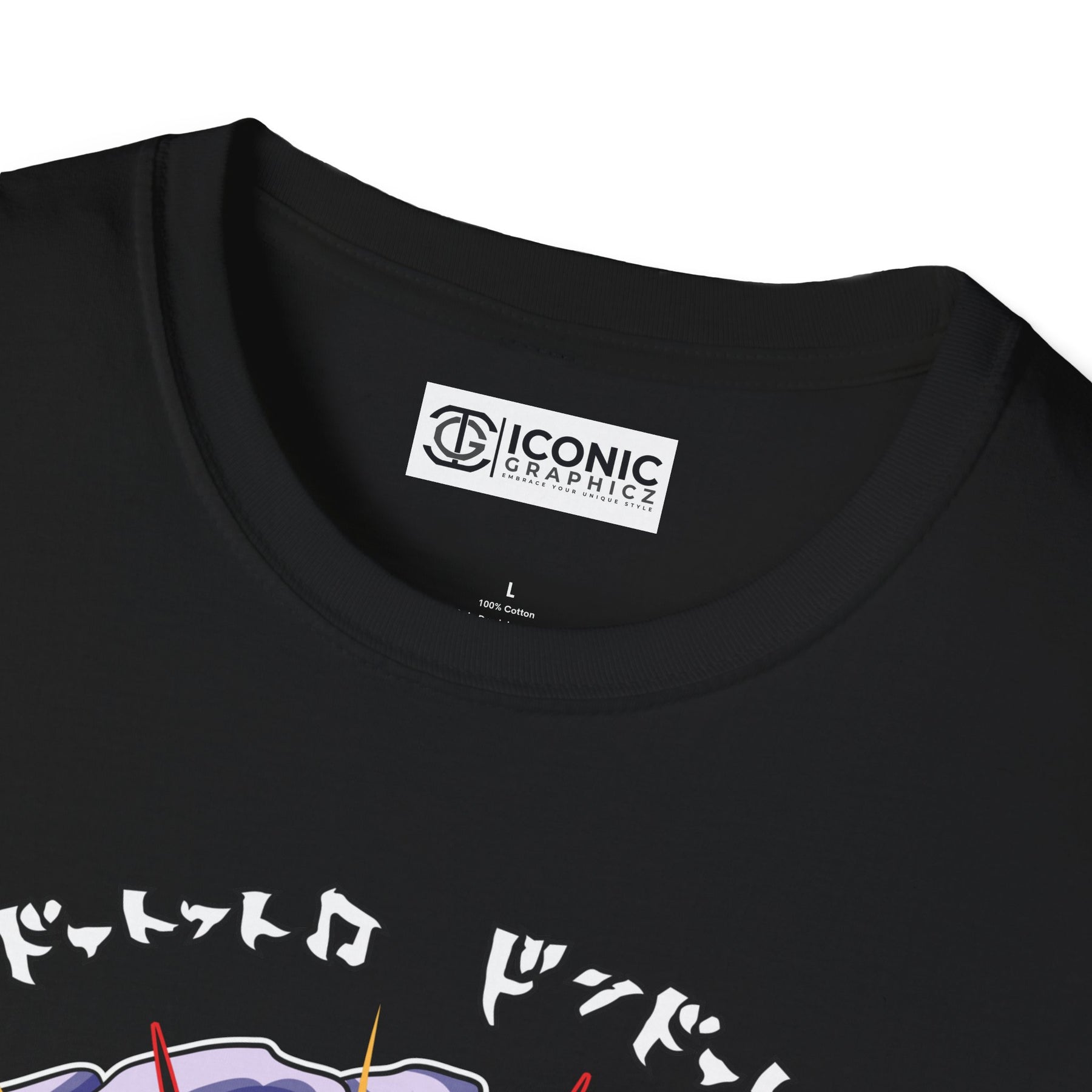 Sun God Luffy One Piece T-Shirt - 