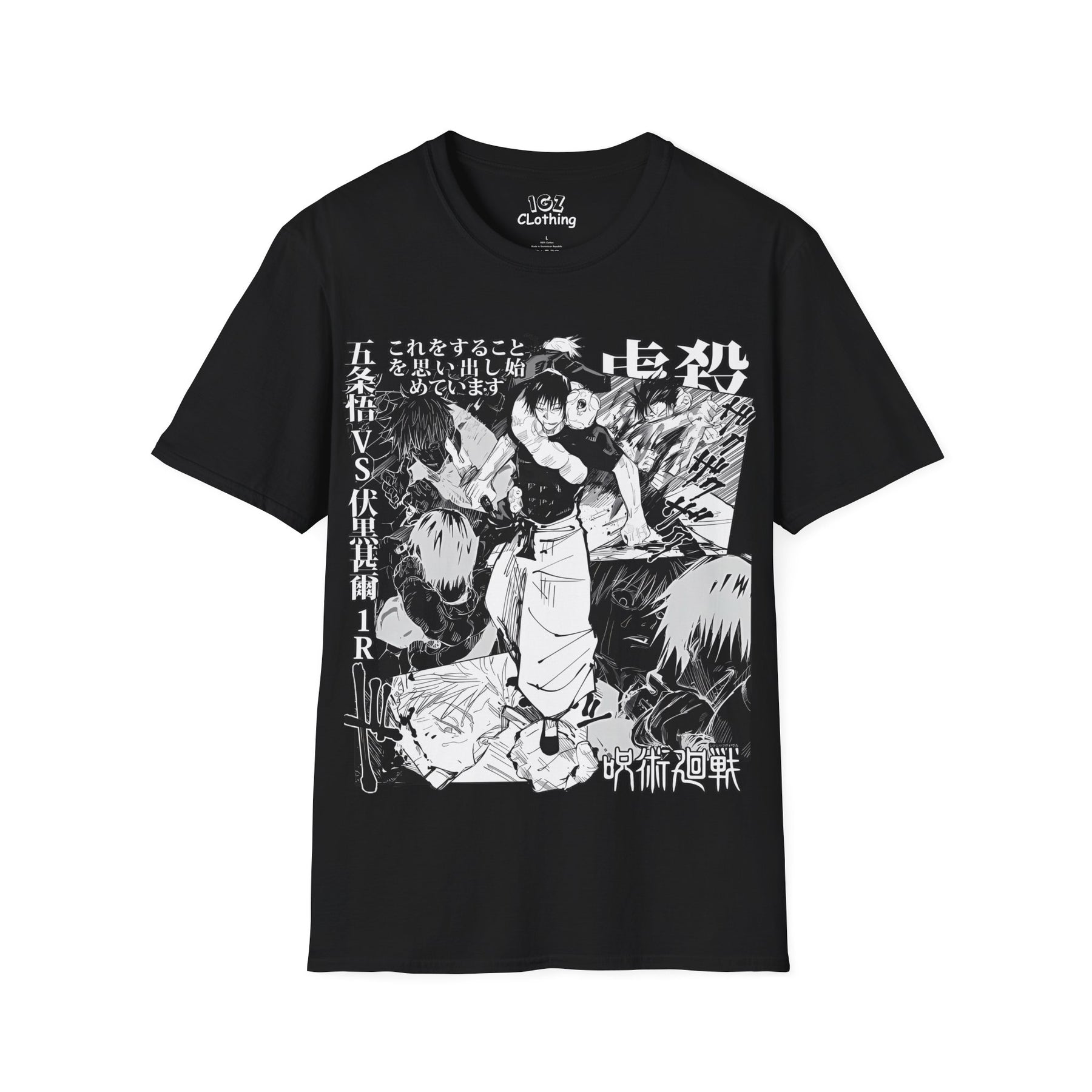 Toji Jujitsu Kaisen T-Shirt