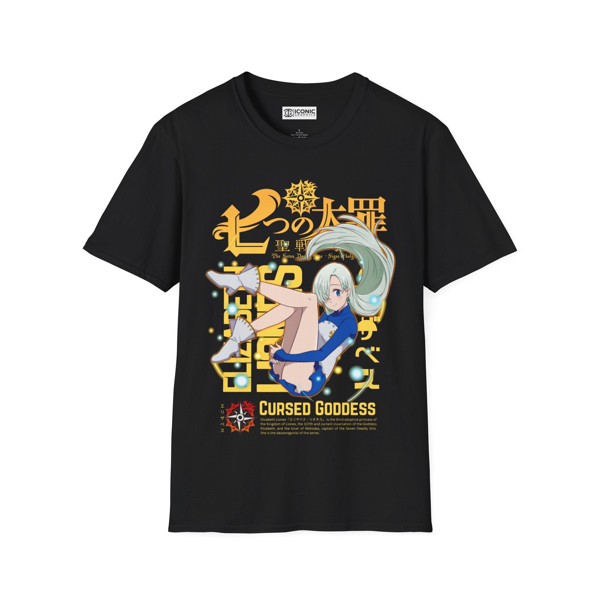 Elizabeth The Seven Deadly Sins T-Shirt