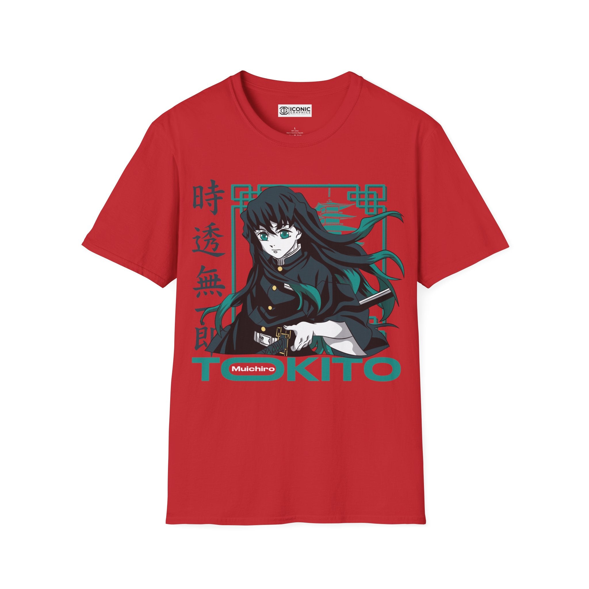 Muichiro Demon Slayer T-Shirt