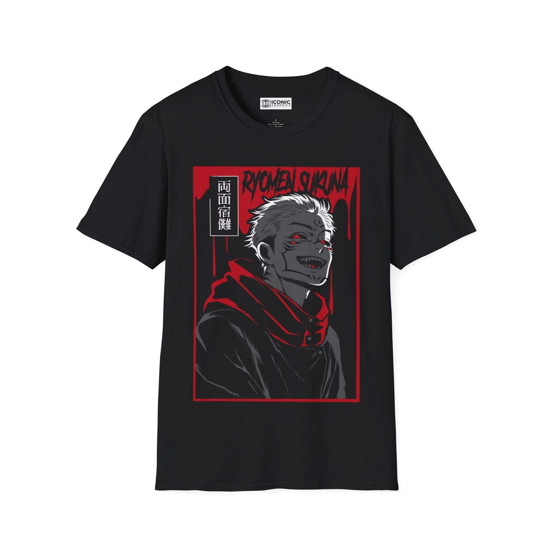 Sukuna Jujitsu Kaisen T-Shirt - 