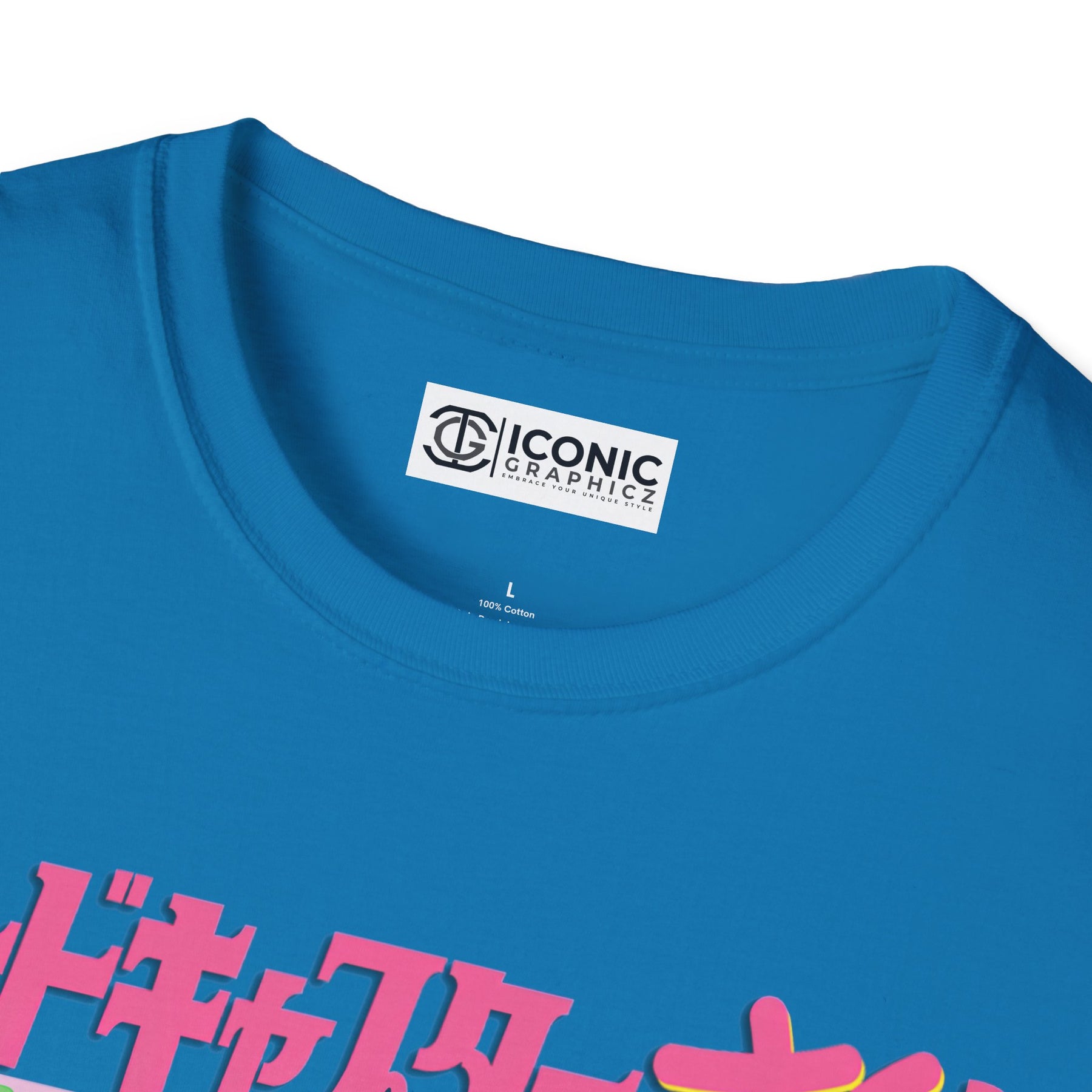 Sakura Cardcaptor Sakura T-Shirt - 