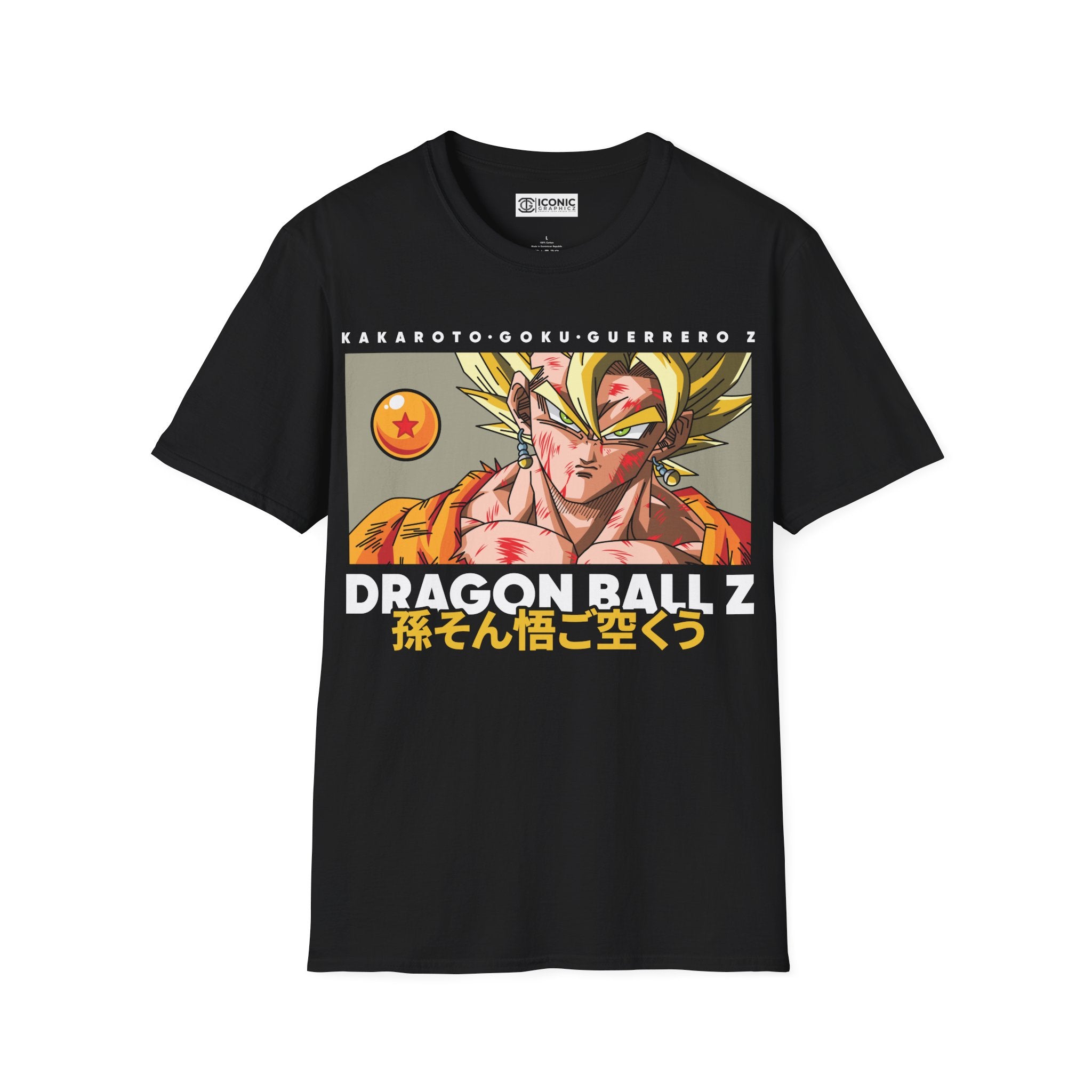 Goku Dragonball T-Shirt