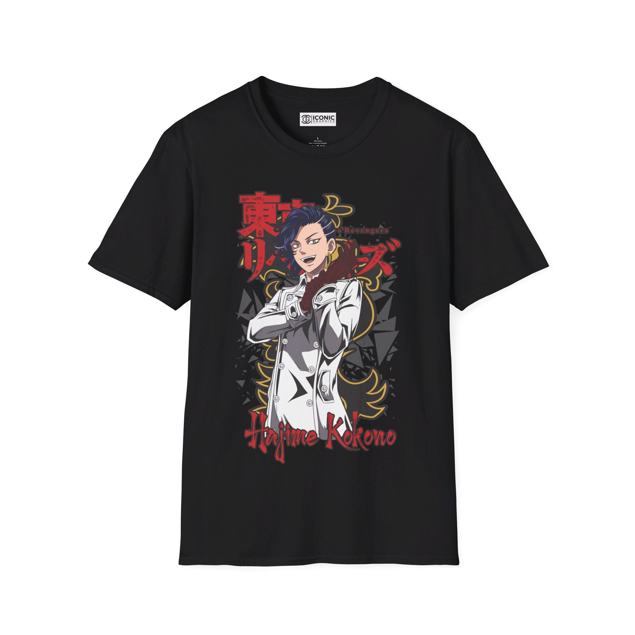 Kokono Hajime Unisex Softstyle T-Shirt - IGZ Clothing 