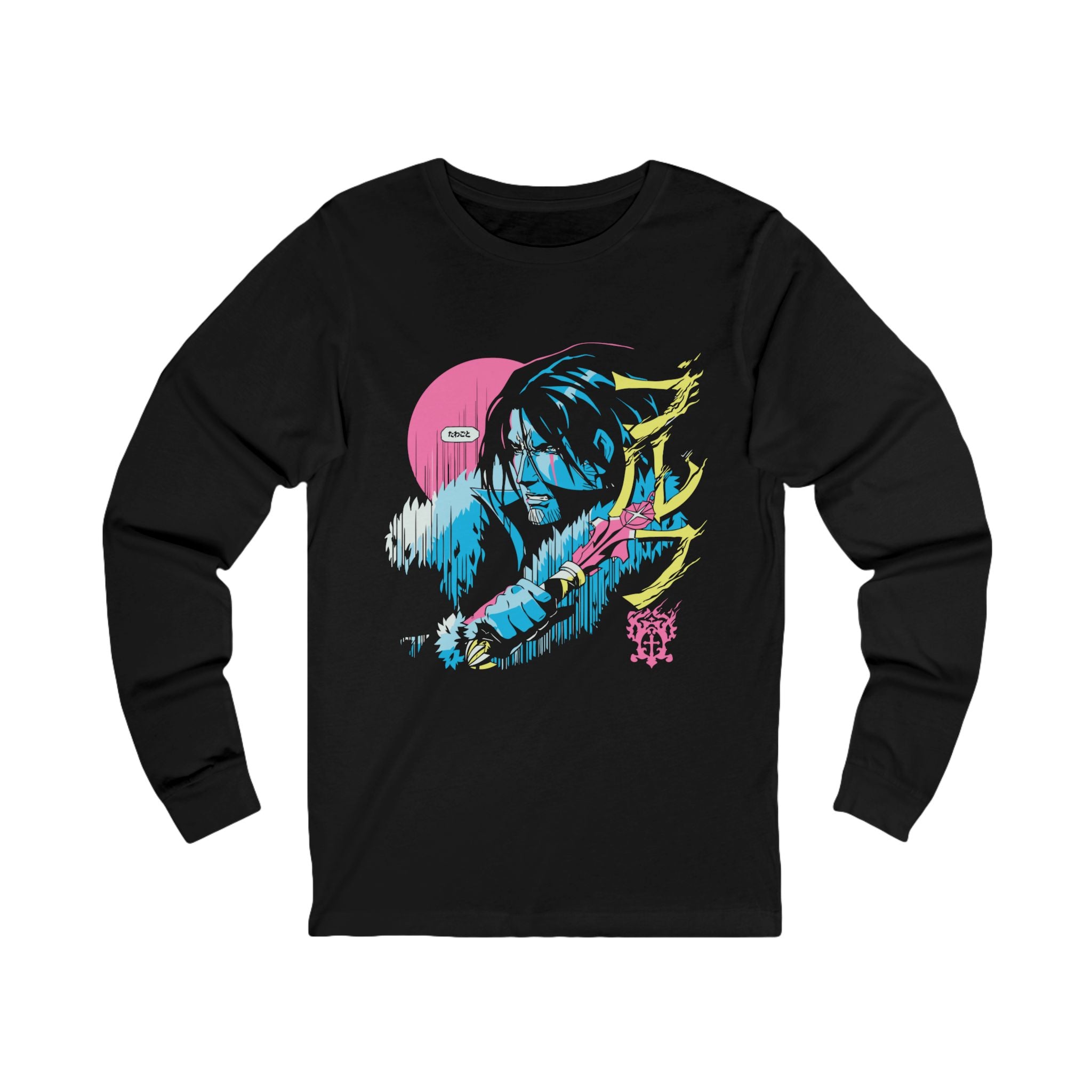 Castlevania Unisex Jersey Long Sleeve Tee