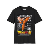 Krillin Dragonball T-Shirt - 