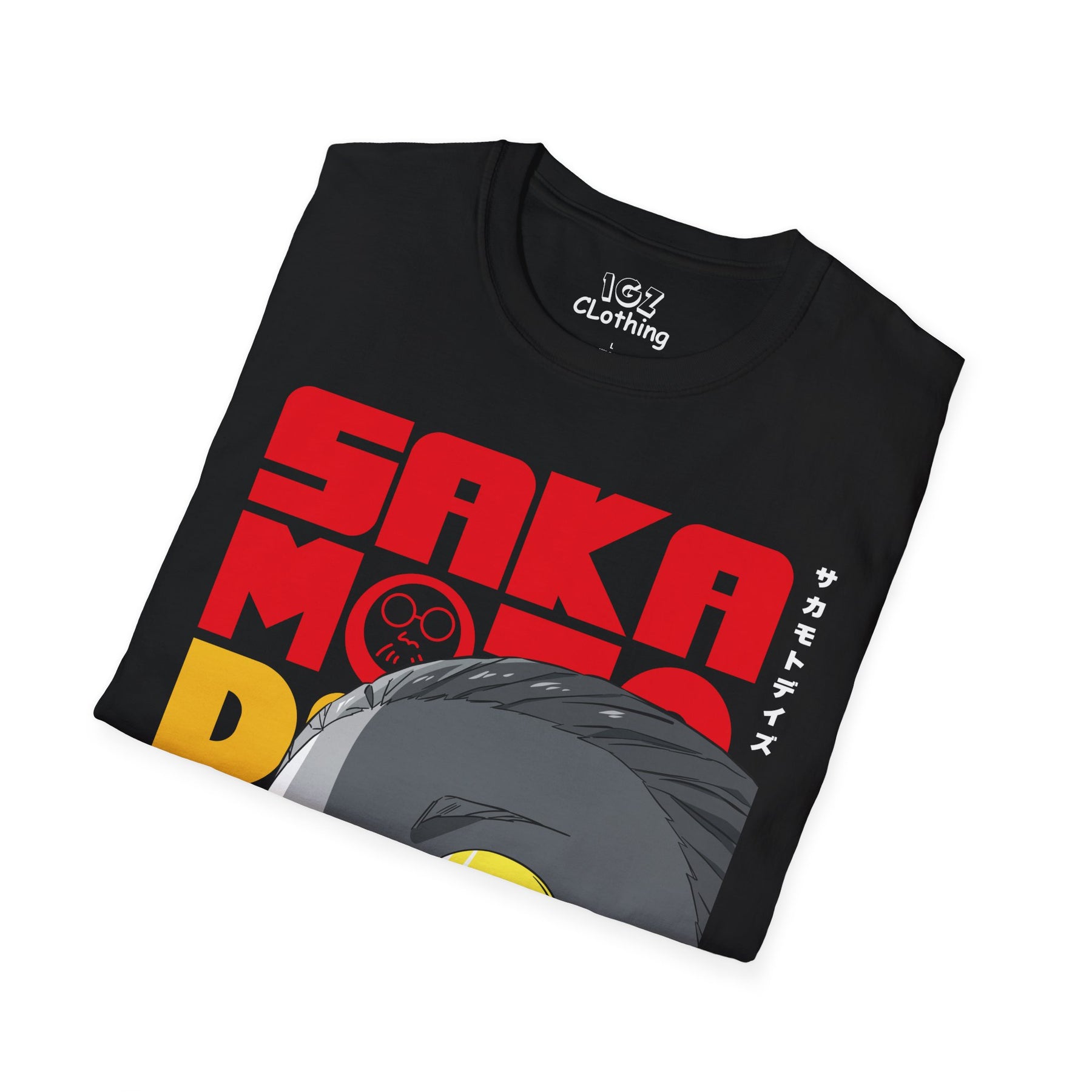 Sakamoto T-Shirt
