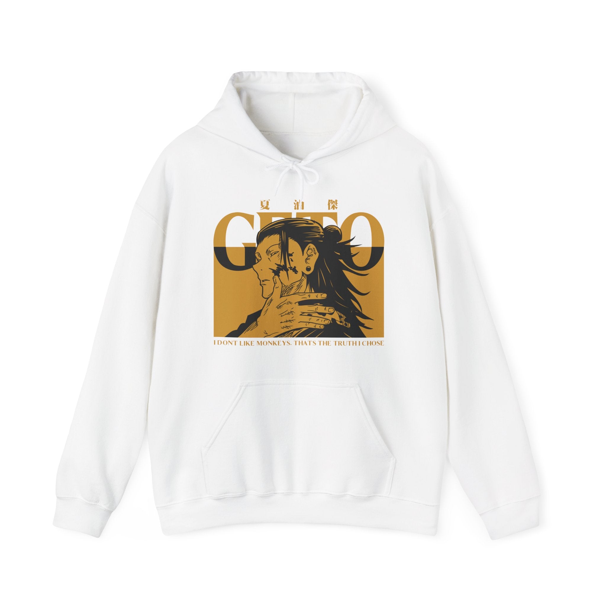 Geto Unisex Heavy Blend™ Hooded Sweatshirt