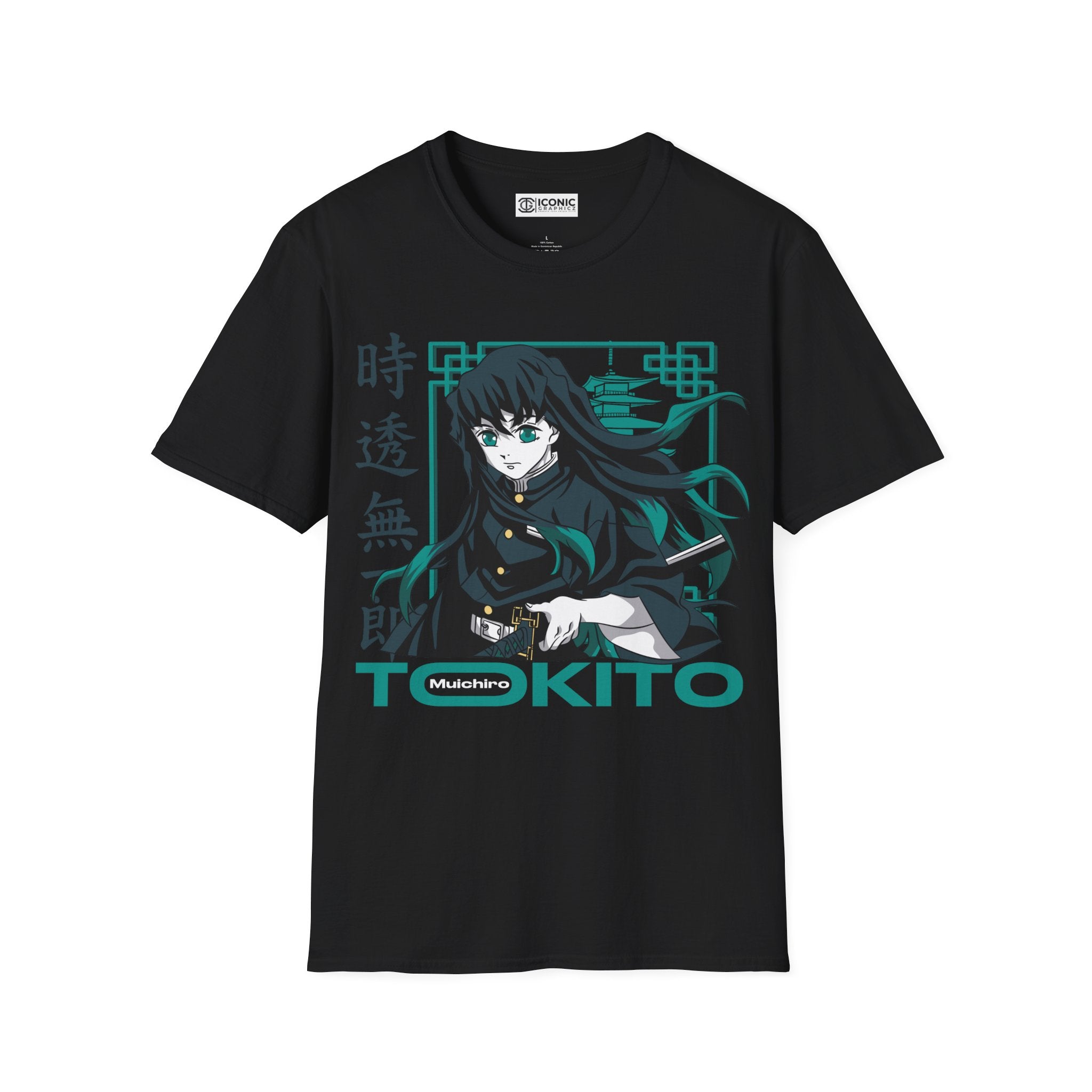 Muichiro Demon Slayer T-Shirt