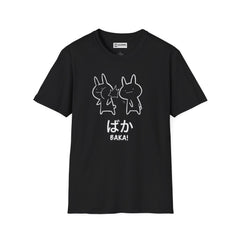 BAka Unisex Softstyle T-Shirt - IGZ Clothing 