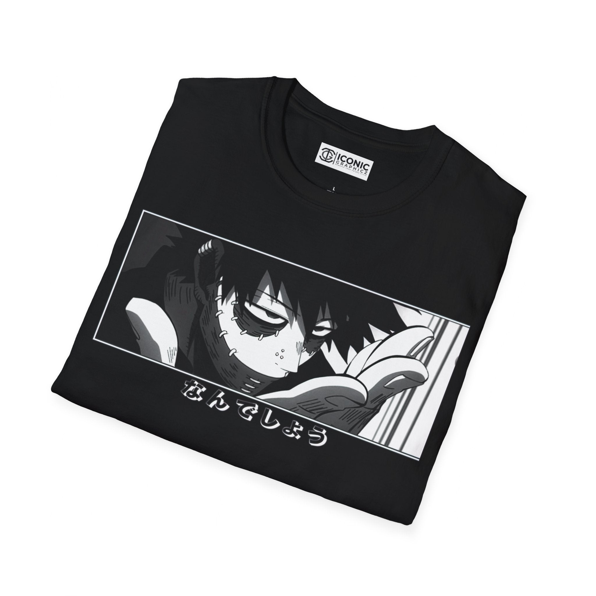 Dabi Unisex Softstyle T-Shirt - IGZ Clothing 