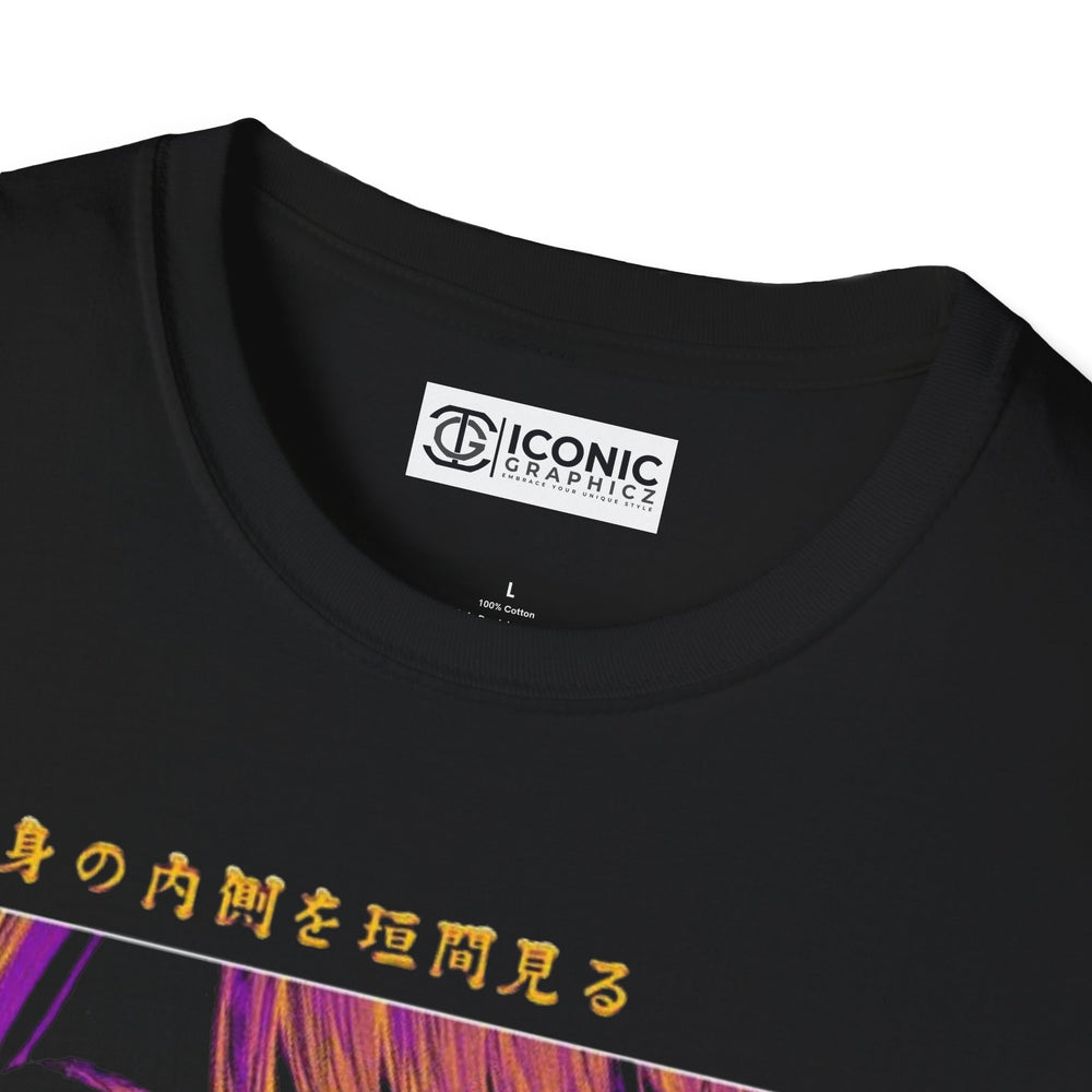 Oshi No Ko T-Shirt - 