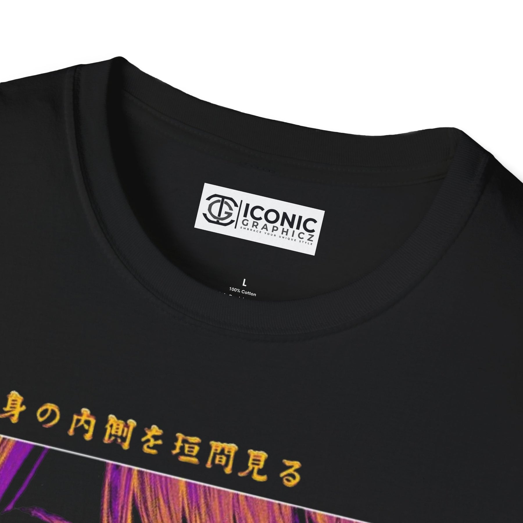 Oshi No Ko T-Shirt - 