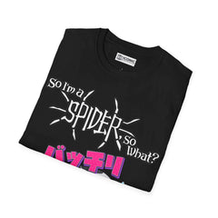 So I'm a spider, so what? Unisex Softstyle T-Shirt - IGZ Clothing 