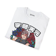 Tengen Unisex Softstyle T-Shirt - IGZ Clothing 