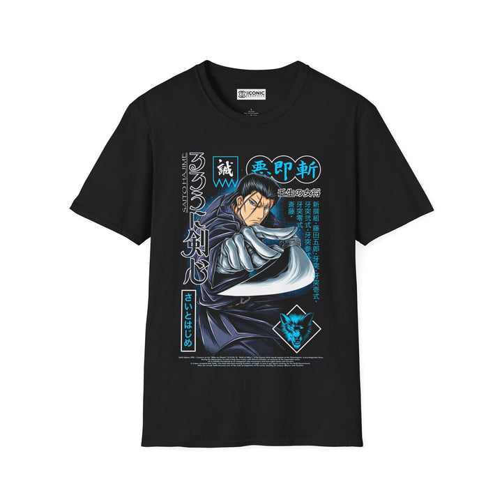 Saito Hajime T-Shirt Printify