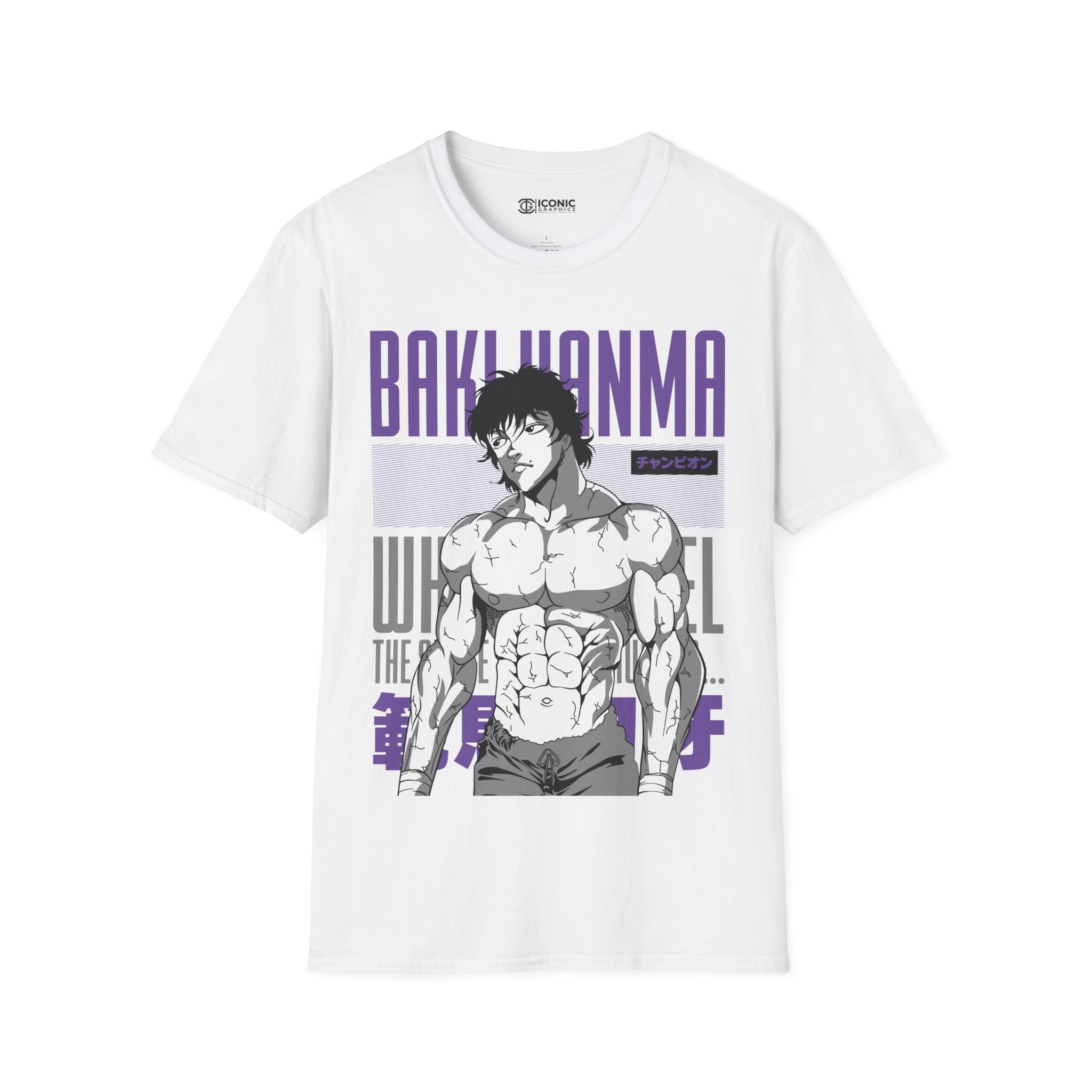 Hanma Baki T-Shirt