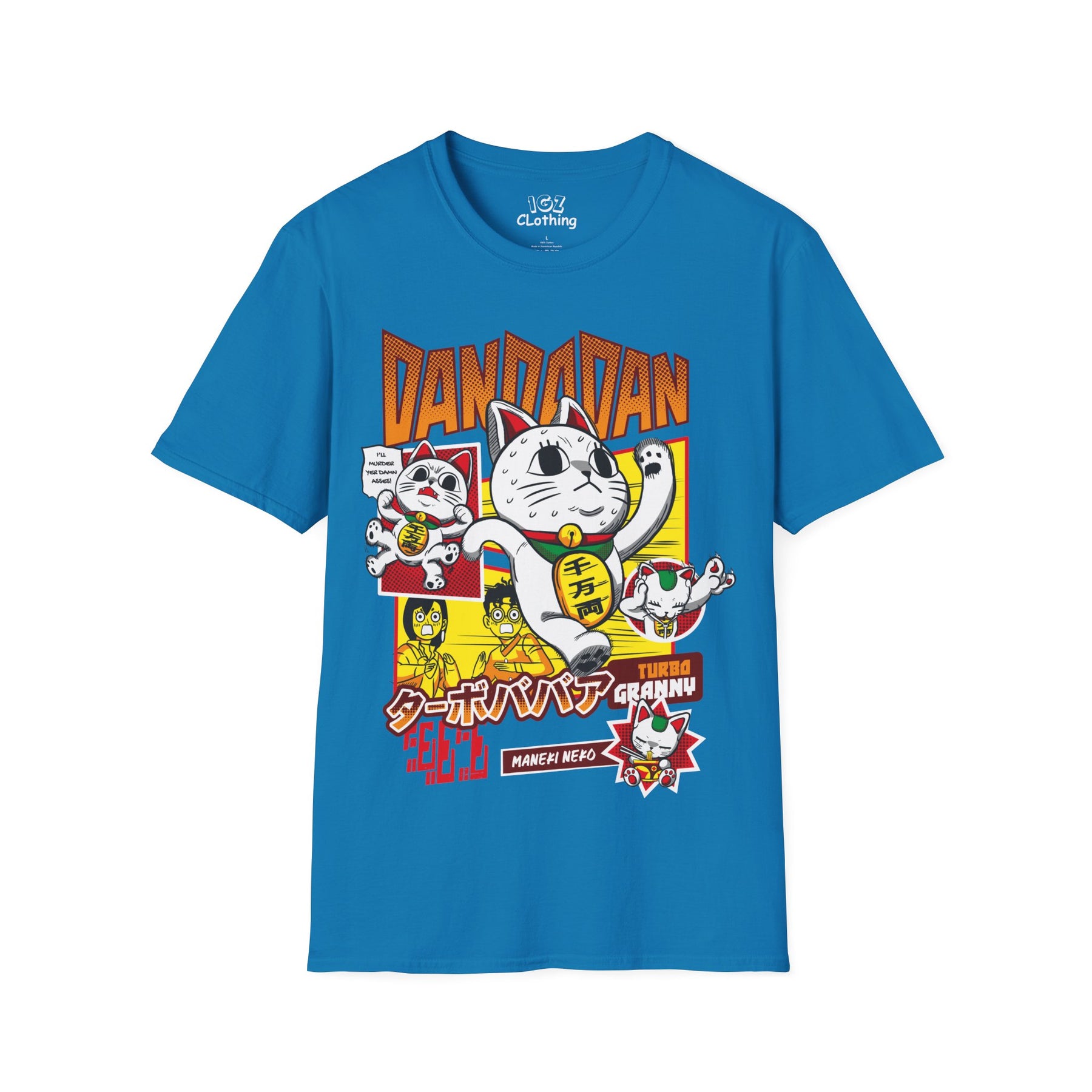 Turbo Granny Dandadan T-Shirt