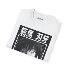 Hanma Baki Unisex Softstyle T-Shirt - IGZ Clothing 