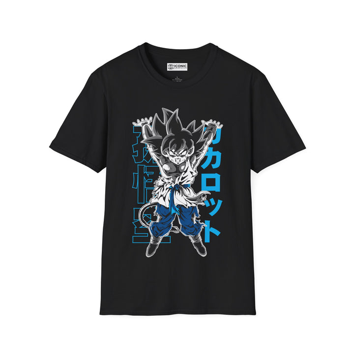 Goku Dragonball T-Shirt - 