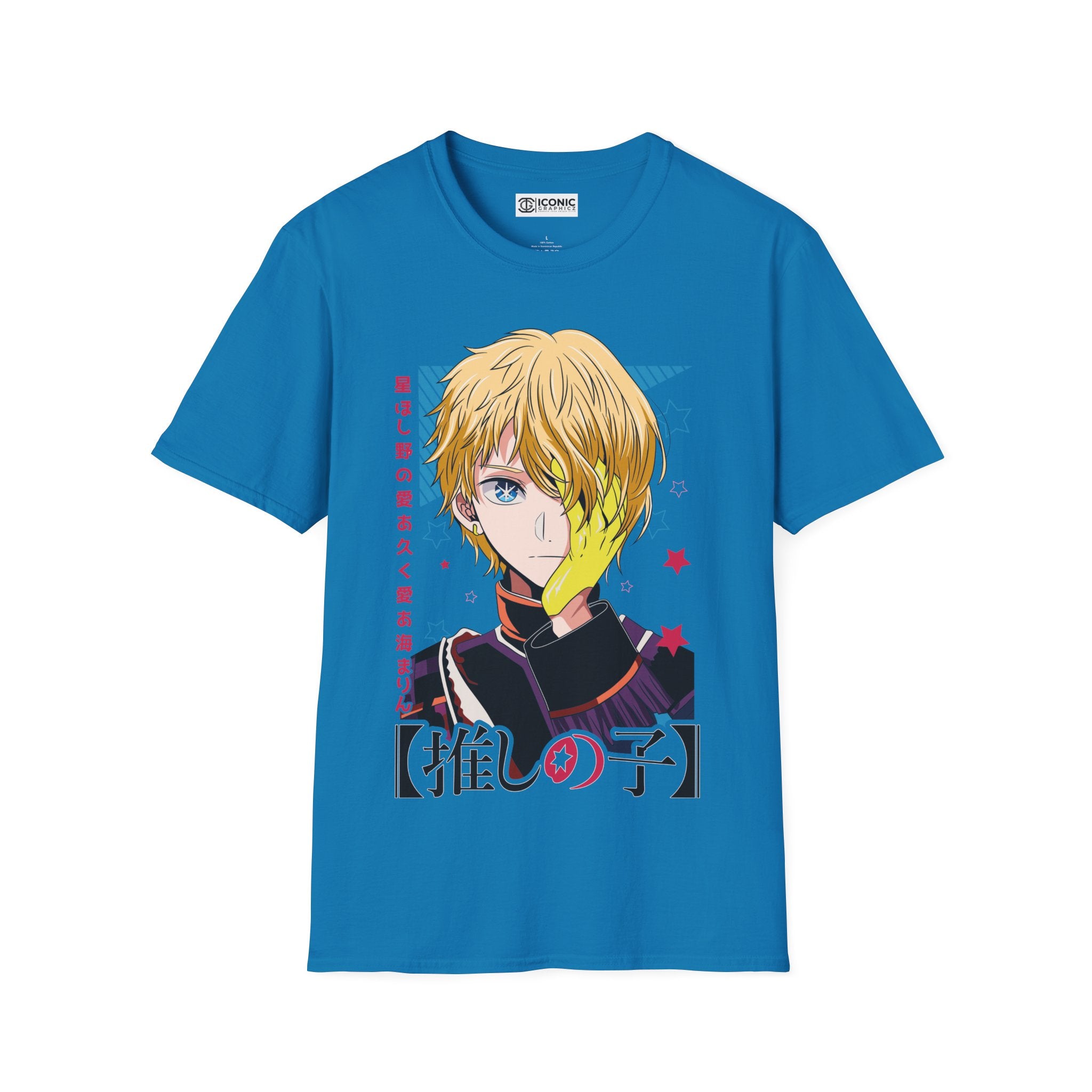 Oshi No Ko Aqua T-Shirt