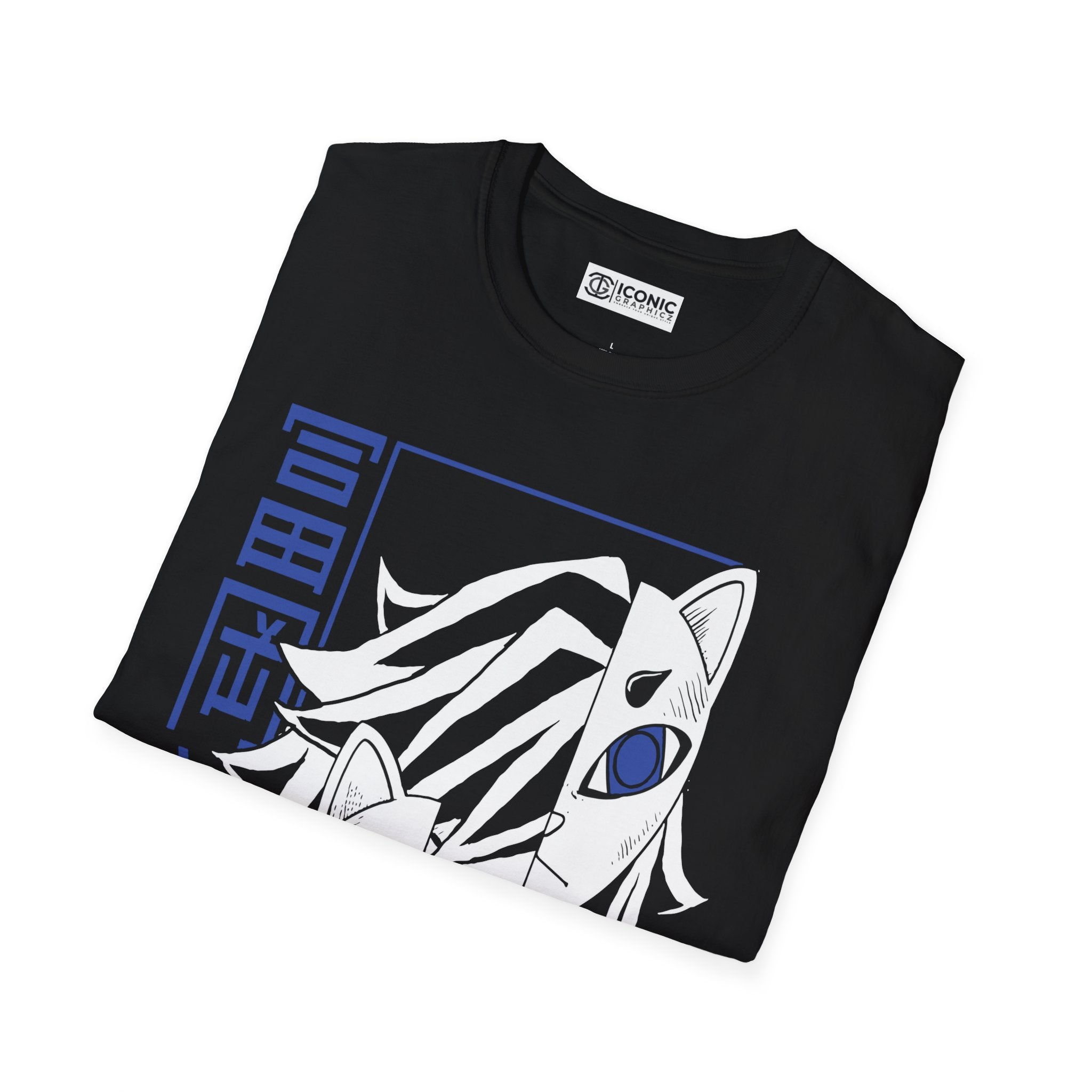 Giyu Unisex Softstyle T-Shirt - IGZ Clothing 