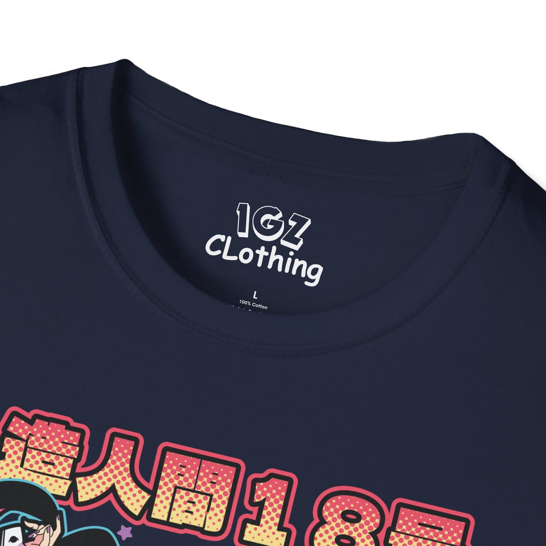 Android x Bulma DragonBall T-Shirt