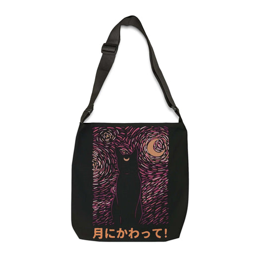 Luna Adjustable Tote Bag (AOP) - IGZ Clothing 