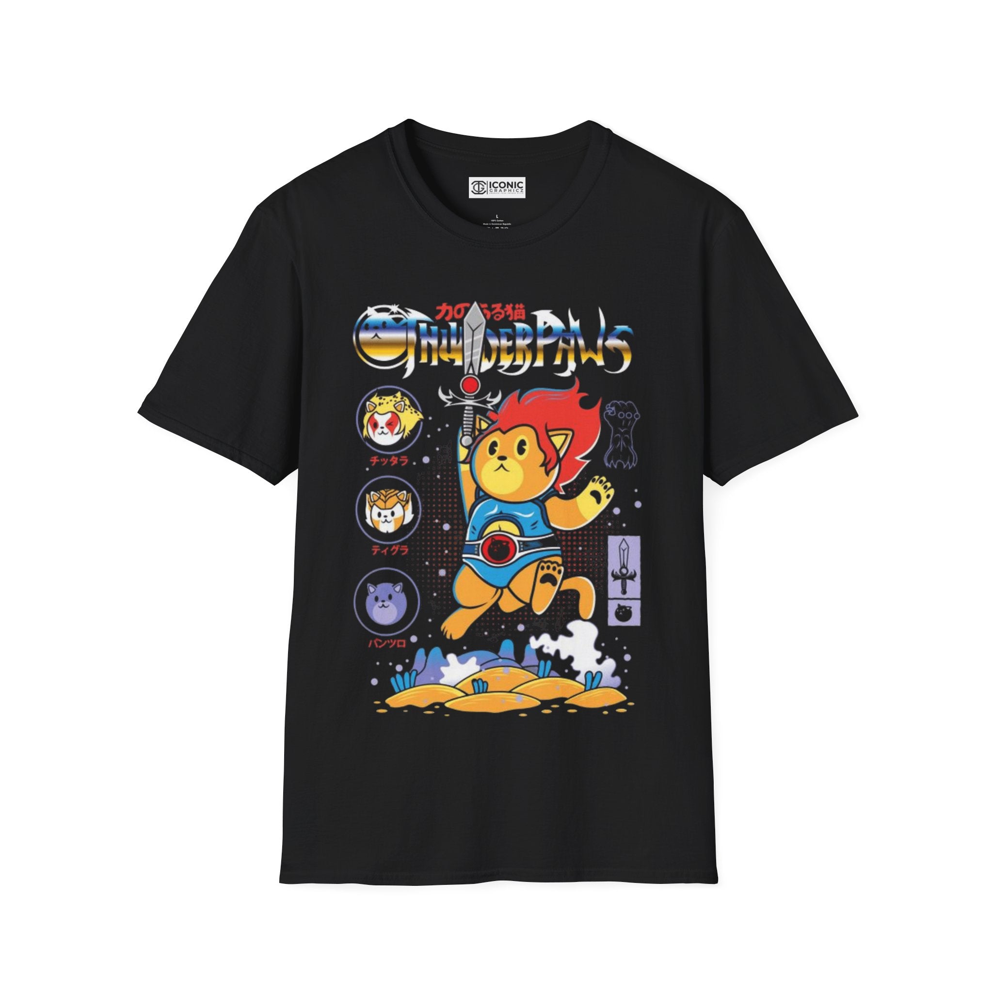 ThunderCats T-Shirt