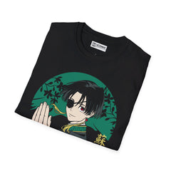 Hayato Suo Unisex Softstyle T-Shirt - IGZ Clothing 