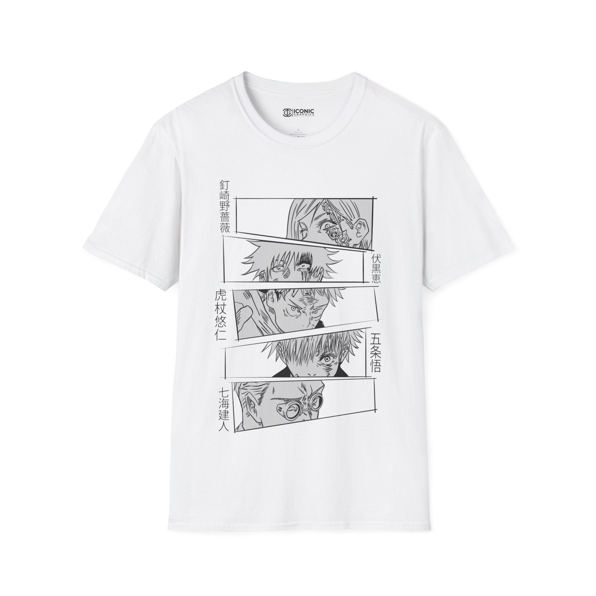 Jujitsu Kaisen T-Shirt