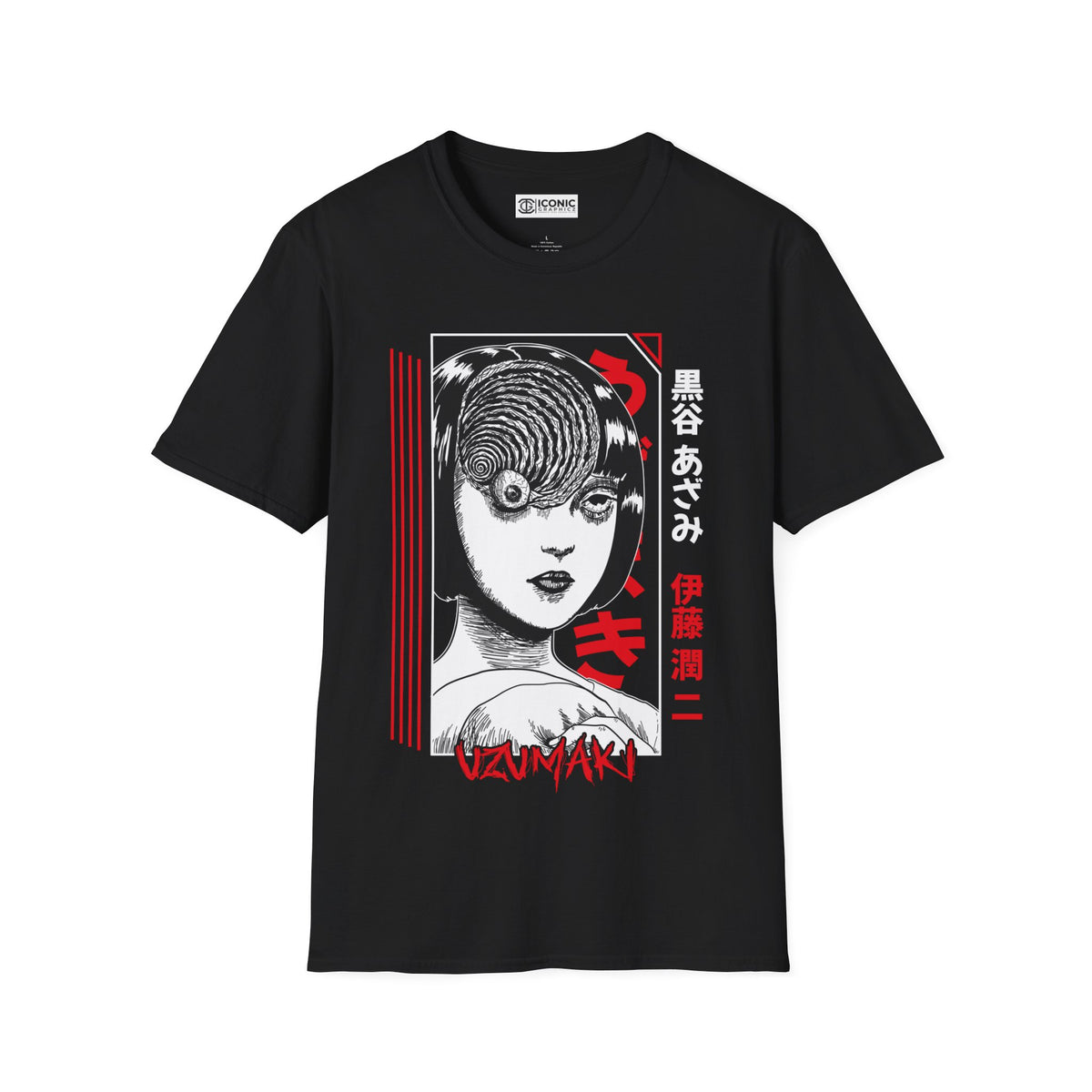 Uzumaki Unisex Softstyle T-Shirt - IGZ Clothing 