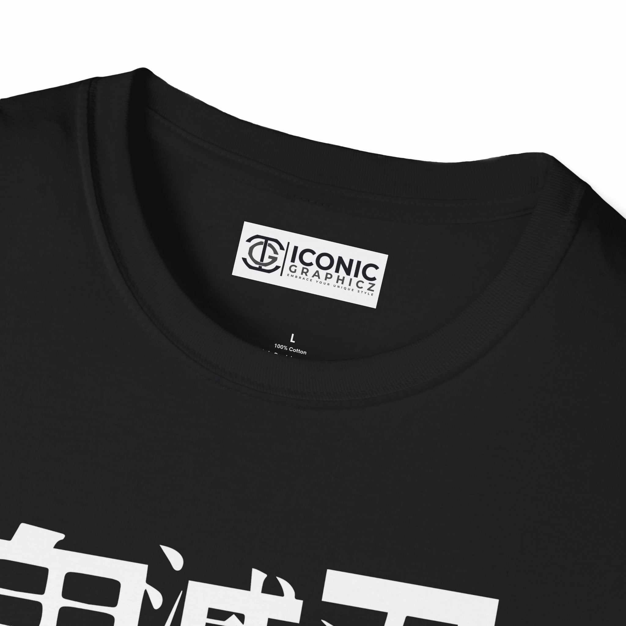 Inosuke Unisex Softstyle T-Shirt - IGZ Clothing 