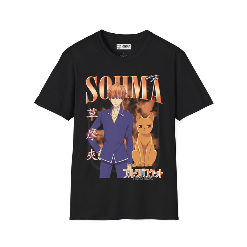 Kyo Sohma Unisex Softstyle T-Shirt - IGZ Clothing 