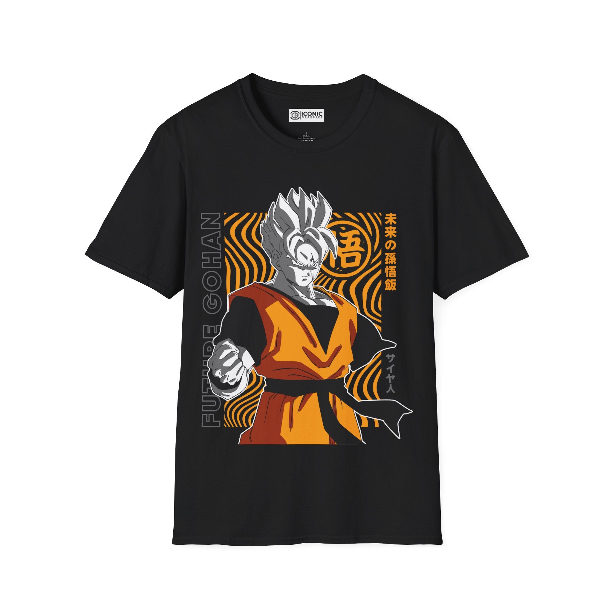 Gohan Dragonball T-Shirt